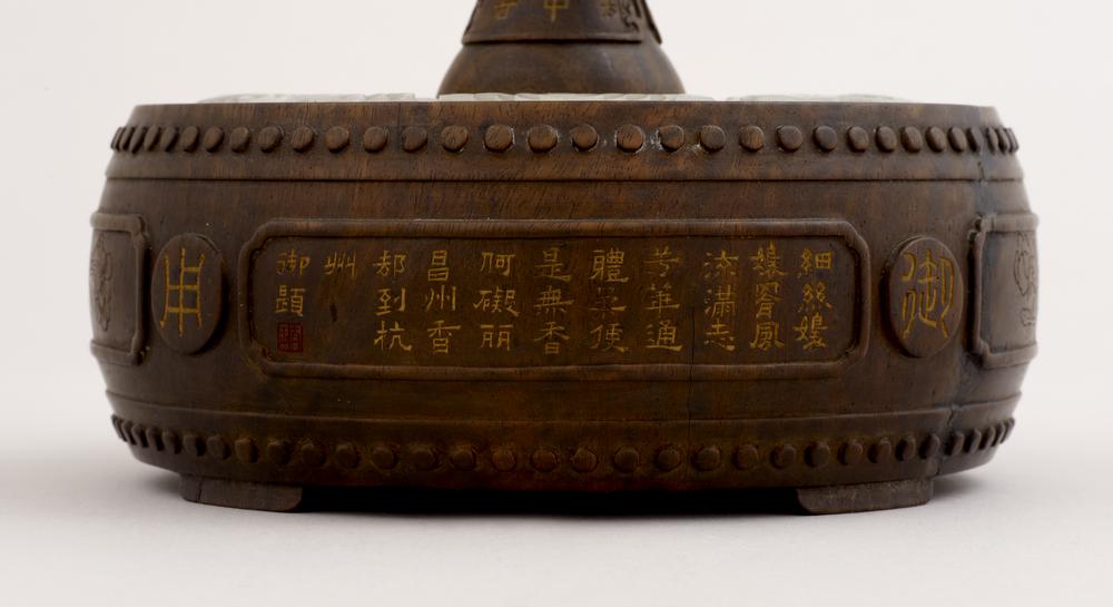 图片[4]-hat-stand BM-1954-0712.1-China Archive